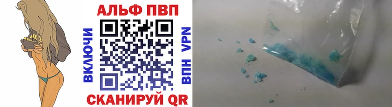 хочу   Эртиль  darknet формула  А ПВП СК 