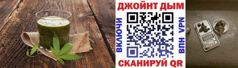 blacksprut как войти  как найти   Эртиль  Canna-Cookies конопля 