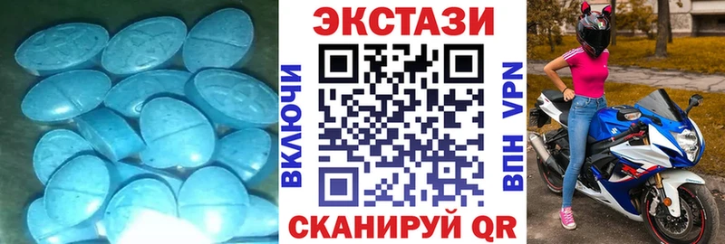 Ecstasy louis Vuitton  где продают наркотики  Эртиль 
