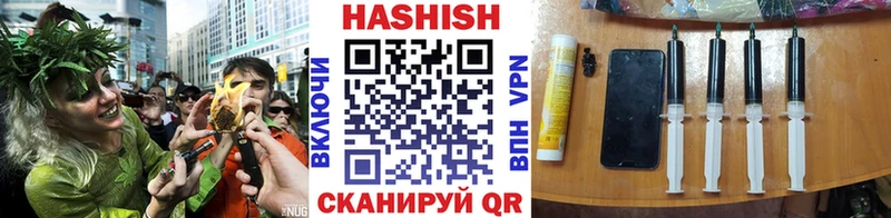 МЕГА ссылки  Эртиль  ГАШИШ AMNESIA HAZE 