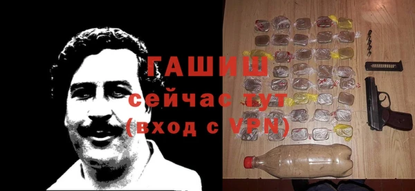 кокаин премиум Майский