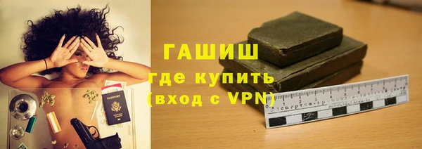 винт Бердск