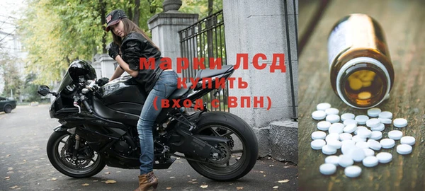 кокаин премиум Майский