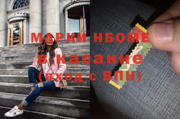 MDMA Premium VHQ Липки