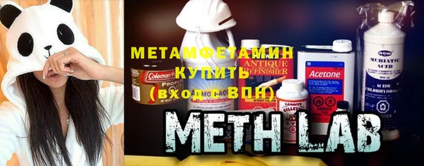 2c-b Магадан