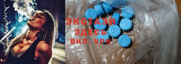 2c-b Магадан